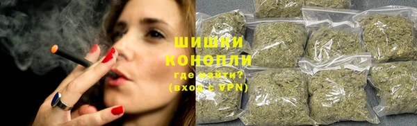 бутик Балабаново