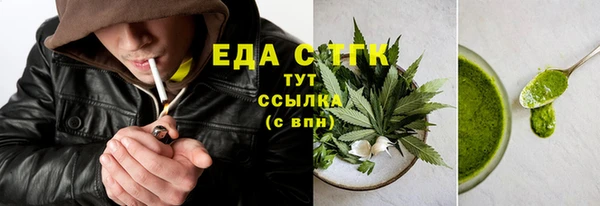 кокаин колумбия Балахна