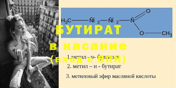 кокаин колумбия Балахна