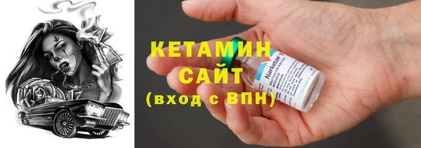 кокаин колумбия Балахна