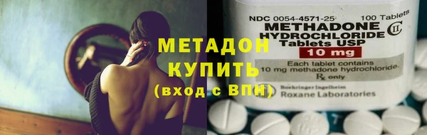 сатива Баксан