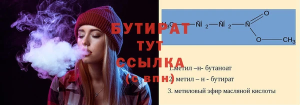 кокаин колумбия Балахна