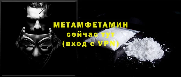 кокаин колумбия Балахна