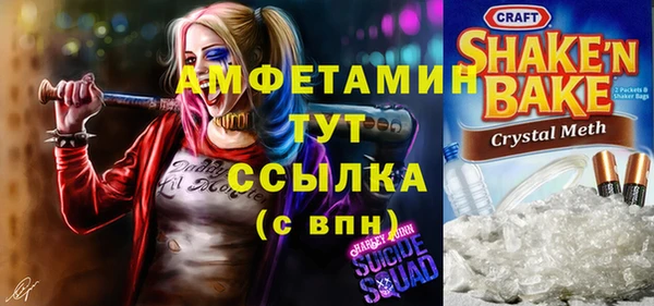 кокаин колумбия Балахна