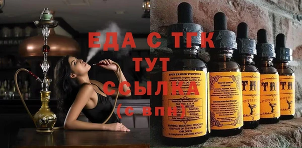 сатива Баксан