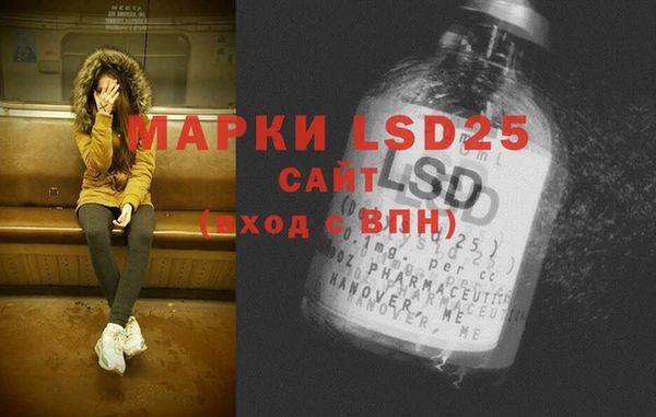 кокаин колумбия Балахна