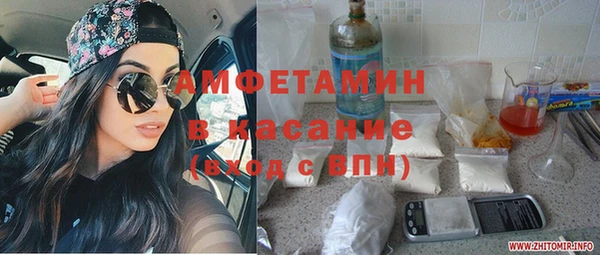 кокаин колумбия Балахна