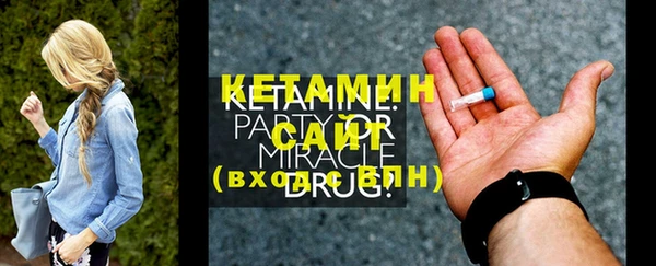 кокаин колумбия Балахна