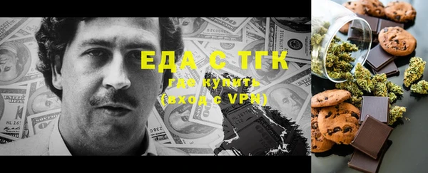 сатива Баксан