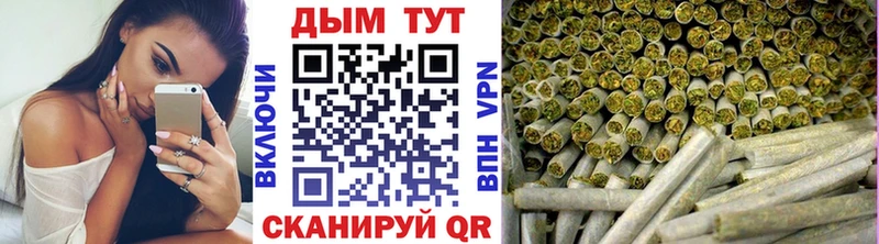 blacksprut маркетплейс  Черемхово  Марихуана гибрид  хочу  